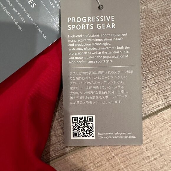 TESLA WOMENS RED ATHLETIC BIKE SHORTS 2XL NEW - Picture 6 of 10